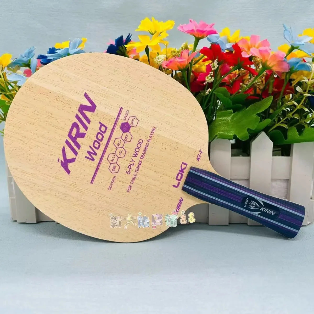 Original LOKI Kirin K3 Table Tennis Blade 5 Wood 2 Carbon Ping Pong Paddle Beginner Training Ping Pong Racket OFF+ with Loki Bag