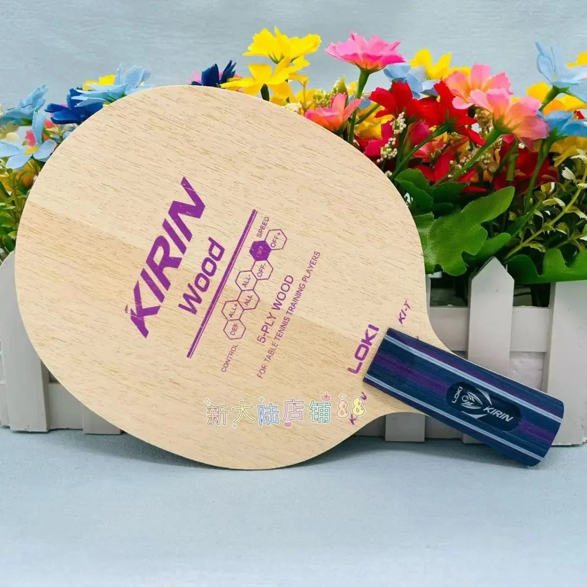 Original LOKI Kirin K3 Table Tennis Blade 5 Wood 2 Carbon Ping Pong Paddle Beginner Training Ping Pong Racket OFF+ with Loki Bag