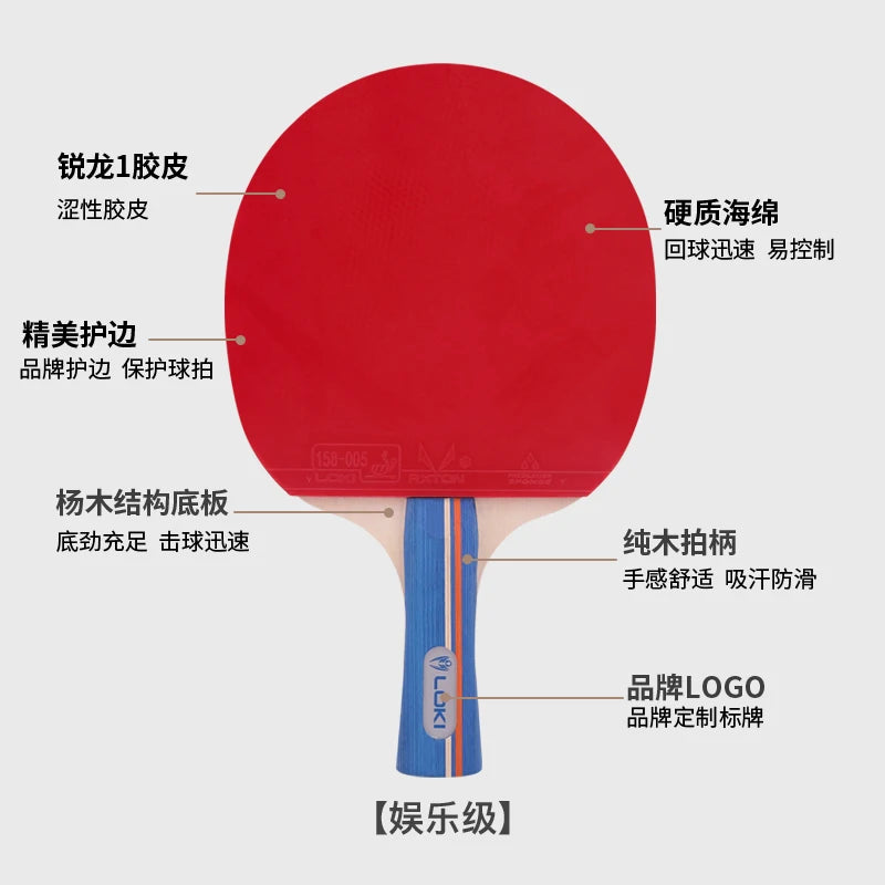 LOKI K3000 FL Long Handle Table Tennis Racket PingPong Rackets with RXTON 1 Ping Pong Rubber For beginner entry-level